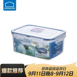 乐扣乐扣塑料保鲜盒饭盒微波炉碗分隔密封盒便当储物盒餐盒水果保鲜盒 长方形【600ml】