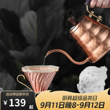 HARIO 日本黄铜质细口咖啡手冲壶咖啡具套装滴滤式咖啡壶VDPC 黄铜量勺