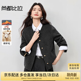 尚都比拉短款毛呢大衣女冬季女装高级感气质单排扣圆领小个子双面呢外套