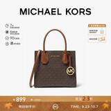 MICHAEL KORS【出片利器】MERCER单肩手提包风琴包中号 深棕/牛皮棕 礼物