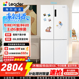 海尔冰箱出品统帅玉脂白506L十字门家用母婴冰箱大容量一级能效BCD-506WGLTD79M9U1售完即止只退不换