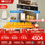 德普凯信（Depelec）高定品牌新品TD55M无缝陶瓷内胆蒸烤箱一体机8.57寸彩膜屏500+云菜谱玻璃纤维棉全包 8.57寸彩屏无缝陶瓷内胆-TD55M全包裹