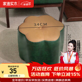 家逸（JIAYI） 实木布艺小凳子沙发脚凳换鞋凳小矮凳穿鞋软坐凳四腿户外休闲凳 梅花圆凳