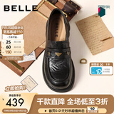 百丽（Belle）元宝乐福鞋女26春新商场同款羊皮黑色小皮鞋E9L1DAA6预售 黑色+3CM增高 37 (235mm)