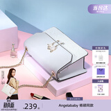 纽芝兰（NUCELLE）包包女款2026轻奢侈品牌女生单肩斜挎包纪念情人节生日礼物送女友