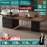 迈纺意式极简可伸缩岛台一体餐桌家用大平层多功能中岛台木纹岩板餐桌 伸缩岛台+餐椅*4 宝格俪黑岩板【现货秒发】 2.0-2.5m【氛围灯+ENF级实木+质保十年】