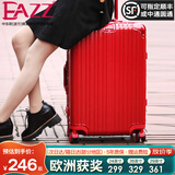 EAZZ【一体铝框｜退换免费】行李箱铝镁合金拉杆箱旅行箱登机密码皮箱 高端 铝框-大红色 20英寸 登机箱 签约商务手提箱