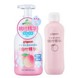 贝亲（Pigeon）贝亲桃叶精华洗护组（ 爽身露200ml+洗发沐浴二合一 500ml）
