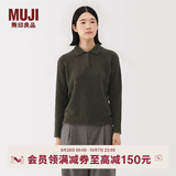 MUJI女式 羊毛混毛圈花式线POLO针织衫 毛衣女装上衣羊毛衫25年冬季 卡其绿 M (160/84A)