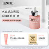倩碧【试用频道】水嫩焕肤精华  5ML