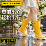 史丹利（STANLEY）女士高筒雨鞋 防水防滑轻便 时尚高筒耐磨雨靴 黄色39