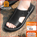 老人头（LAORENTOU）凉鞋男夏季头层牛皮透气沙滩百搭休闲鞋凉拖鞋男鞋子 10965 黑39