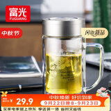 富光双层玻璃杯高硼硅男女士办公大容量茶水分离耐热泡茶水杯子带把手