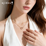 AJIDOU阿吉豆项链女双环圆环吊坠轻奢高级精致环环相扣锁骨链配饰毛衣链 环环相扣项链【闪耀银】