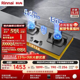 林内（Rinnai）不锈钢燃气灶5.2kW双眼猛火爆炒厨房家用台嵌入式两用可调节定时童锁灶具上门安装天然气灶2E08MTX
