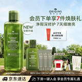 悦木之源（Origins）4.0菌菇精华爽肤水200ml灵芝补水舒缓喷雾保湿敷护肤中秋礼送女友