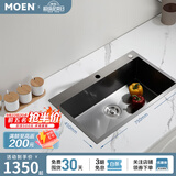 摩恩（MOEN）夏普系列厨房水槽单槽304不锈钢洗菜盆大单槽配水龙头套装 750抗油污手工单槽