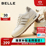 百丽小金甘女鞋春夏商场同款阿甘鞋增高休闲鞋A8D1D 米金-网面 37