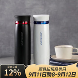 乐扣乐扣（LOCK&LOCK）菲特旋盖轻量保温杯商务情侣水杯子白蓝+黑红450ml*2
