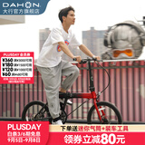 大行（DAHON）K-one折叠自行车20英寸9速男女式碟刹超轻铝合金运动单车FKA091 红/黑