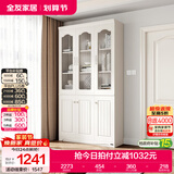 全友家居 靠墙落地手办展示柜带门书柜现代简约客厅玻璃收纳储物柜子