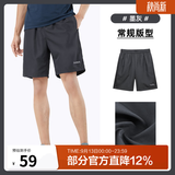 骆驼（CAMEL）运动短裤夏季速干透气健身跑步五分裤宽松吸汗潮流休闲裤 J0S2U8123-2，墨灰，男 M