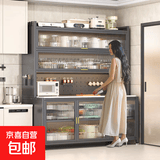 餐边柜厨房置物架落地一体靠墙多层岩板储物柜多功能防尘收纳橱柜 【常规碳钢台面】灰色五层-长600宽420高1570