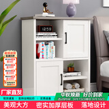 雅美乐书柜书架落地带门简约客厅卧室阳台边柜简约置物柜 暖白色