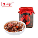 渡江宴蟹黄牛肉酱 下饭菜拌面拌饭酱 暴下饭辣椒酱调味品酱 微辣-蟹黄牛肉酱 180g