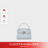 CHARLES&KEITH鳄鱼纹凯莉包手提斜挎婚包包女包生日礼物送女友CK2-50270880-1 Sea Salt Blue海盐蓝（新色） S