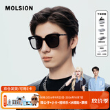MOLSION陌森太阳镜【烟花镜】大框偏光墨镜高质感显脸小MS3056 标准码C11 镜框：亮黑  镜片：灰色 不配度数