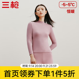 三枪（THREEGUN）秋衣秋裤男女套装加厚100%纯棉保暖内衣抗静电情侣秋冬季打底衣 裸粉（女 半高领） M