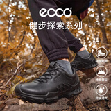爱步（ECCO）【送男士礼物】登山鞋男 运动鞋缓震轻质跑步鞋健步 802834