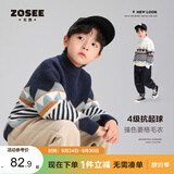 左西男童毛衣儿童加厚秋冬2026新款男孩针织衫冬季套头衫 藏青色 110