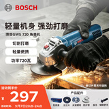博世（BOSCH）切割机云石机开槽机混凝土瓷砖石材多功能切割 1450瓦 GDC145