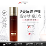 伊思（It’s skin）晶钻焕颜修护爽肤水140ml淡细纹补水保湿精华水生日礼物女