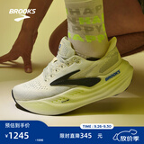 布鲁克斯（BROOKS）Glycerin甘油MAX 超级甘油男女跑步鞋透气缓震专业运动鞋慢跑鞋 男款 灰色/黑色/荧光黄绿 43