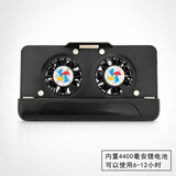 力冰（LiBing）手机散热器发烫降温游戏夹子双风扇带折叠支架视频网红 内置4400毫安锂电池  黑色