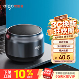 爱国者T98Neo无线蓝牙音箱 便携式笔记本电脑小音响手机重低音炮车载户外迷你超小随身音响 磨砂银