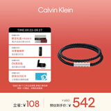 Calvin KleinCK型格系列复古男款手绳钢色&黑色35000093送男友【节日礼物】