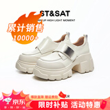 星期六6.5cm厚底乐福鞋女真皮高跟新款春秋粗跟百搭皮鞋英伦风复古单鞋 米白色【魔术贴款】 跟高6.5cm 36