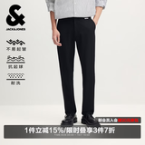 杰克·琼斯（JACK&JONES）男装秋季商务通勤长裤舒适新款抗皱易打理休闲裤锥形裤子品牌男裤 E40黑色 第二批 30 170