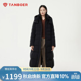 坦博尔羽绒服女长款过膝收腰连帽秋冬商务保暖外套530872Z 黑色 160