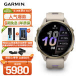 佳明（GARMIN）Forerunner970旗舰铁三户外运动手表ECG心电心率跑表-日光沙47mm