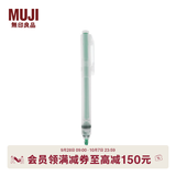 MUJI 荧光笔 4548718121922 学生文具 绿色
