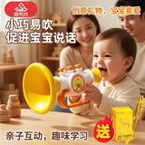 鑫思特（XST）黄小鸭儿童玩具吹吹乐可啃咬口哨乐器12-18个月学说话礼盒装