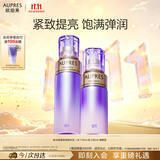 欧珀莱（AUPRES）欧珀莱时光锁清爽型水乳套装 紧致弹润补水抗皱 生日礼物女