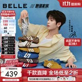 百丽（Belle）双11张凌赫同款方程式跑道赛车芭蕾德训鞋女加绒休闲运动鞋预售 红色+3.5CM【张凌赫同款】 36 (230mm)