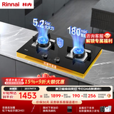 林内（Rinnai）燃气灶双灶5.2kW厨房家用嵌入式天燃气灶台嵌两用可调节定时童锁上门安装猛火爆炒天然气灶2E07MTX