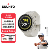 颂拓（SUUNTO）RUN 轻量马拉松运动腕表 跑步户外定位智能手表礼物 硅胶云霆灰